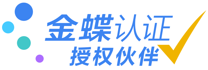 石家庄正坤日盛
